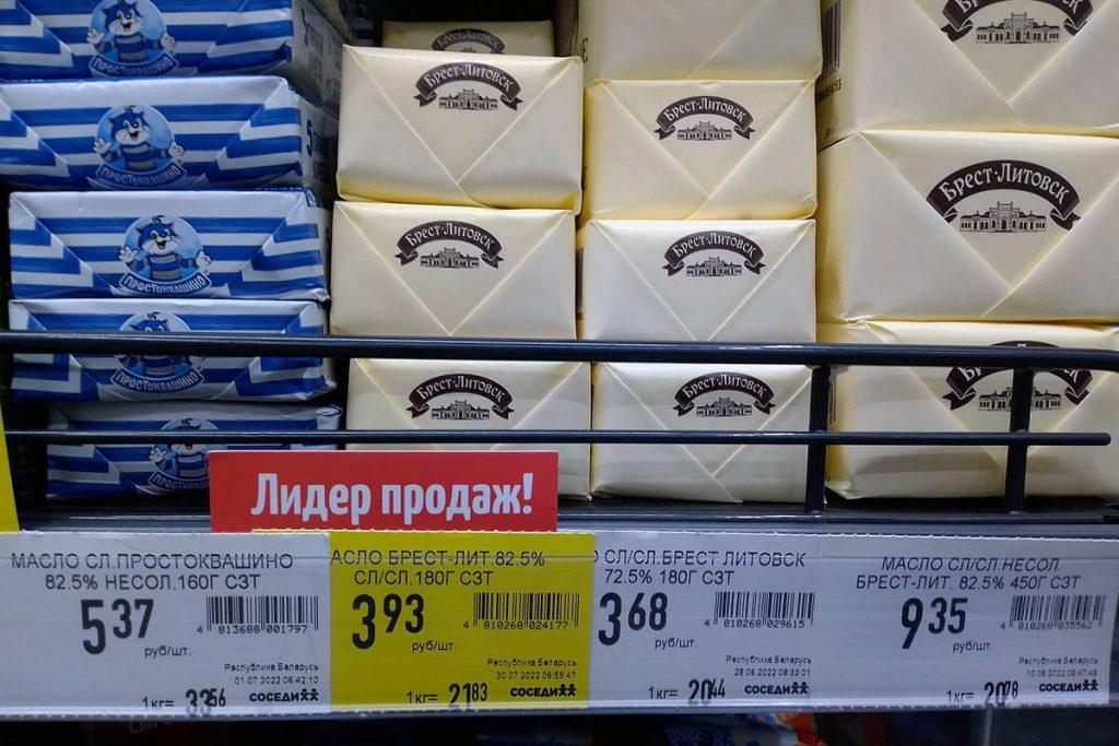 Упаковка похудела. Что такое шринкфляция, и причем здесь Беларусь