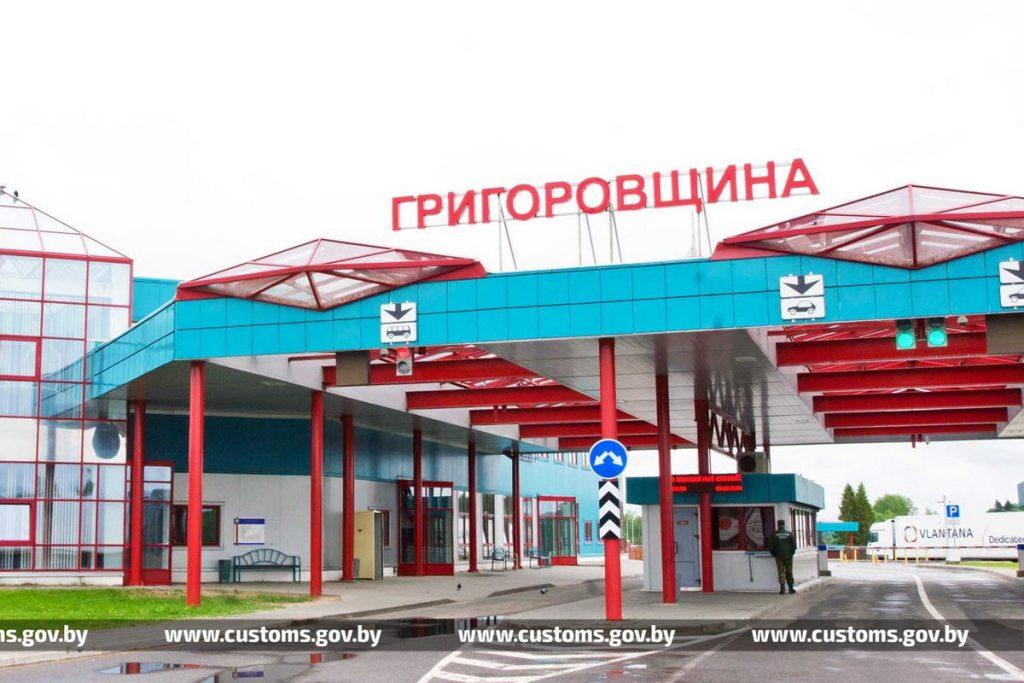 В «Григоровщине» на границе с Латвией меняют дорожное полотно