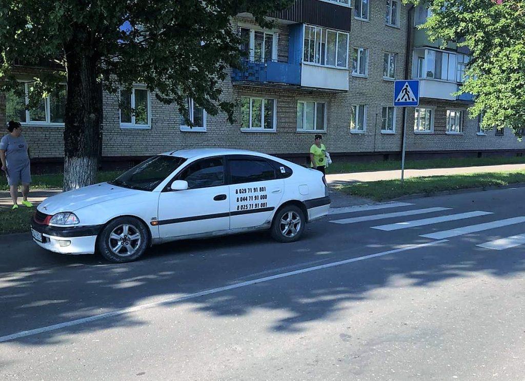 Слуцк ДТП