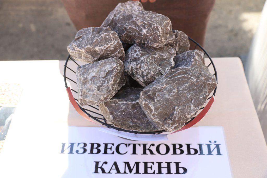 Городея