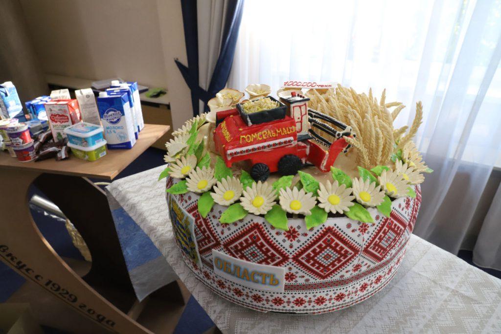 Минский молочный завод 1