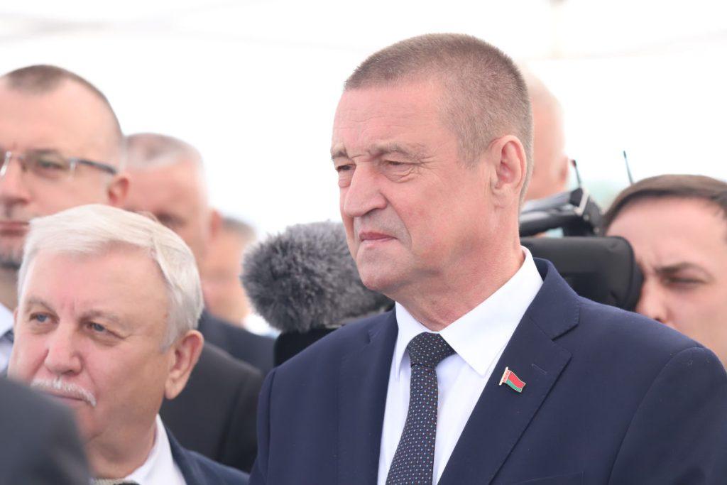 Смолевичи