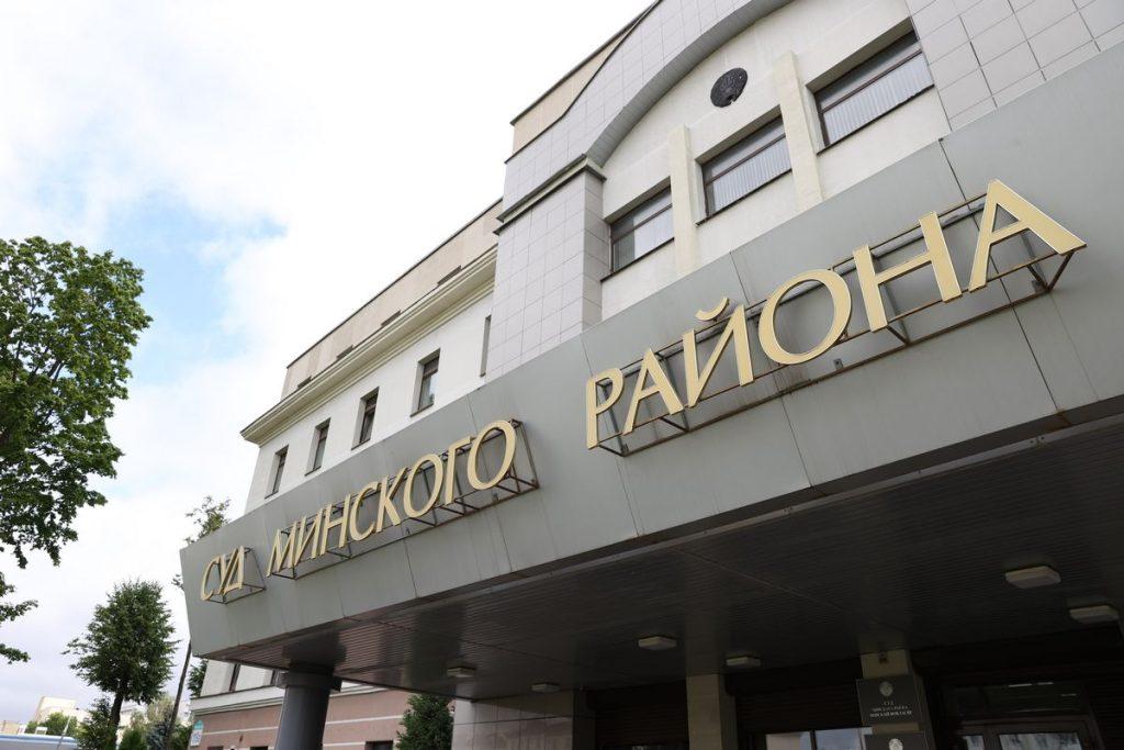 Госпереворот