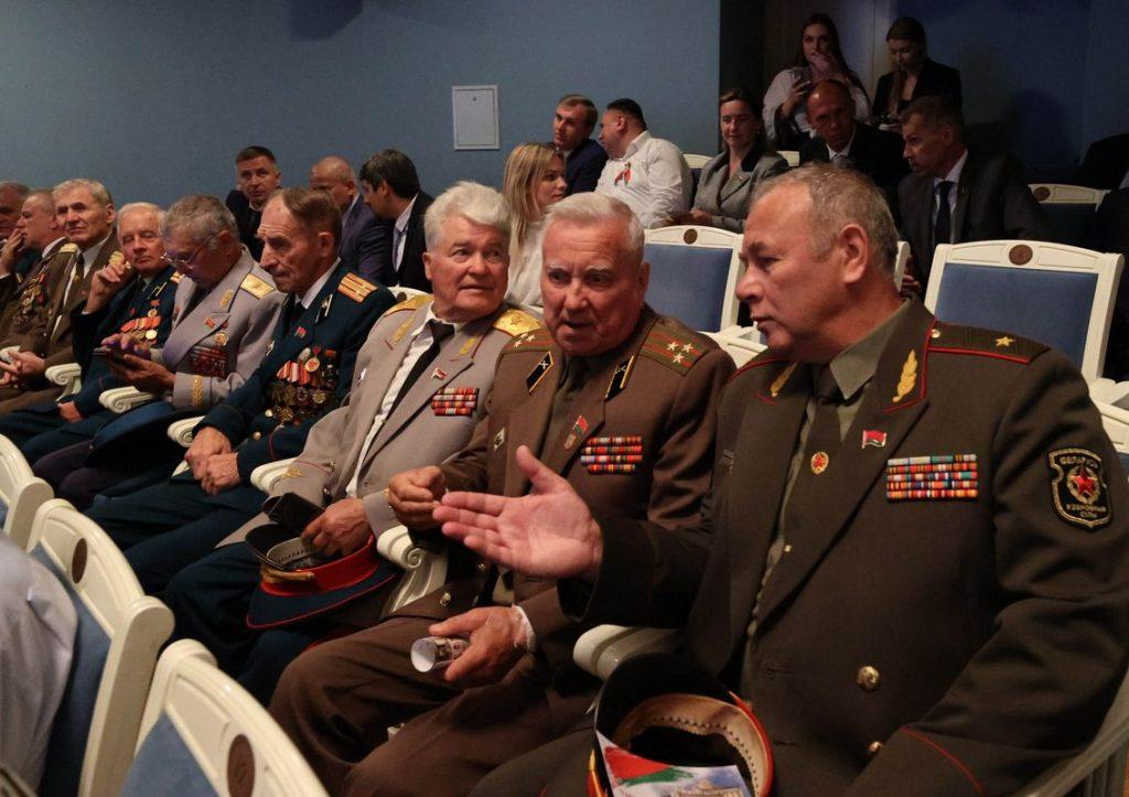 Форум