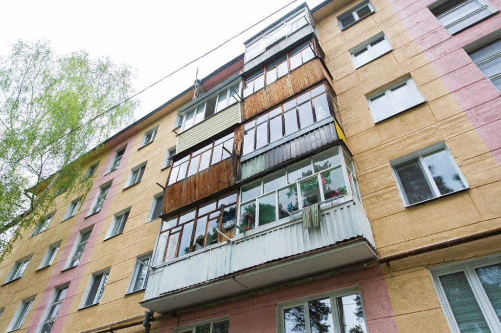 Жилье