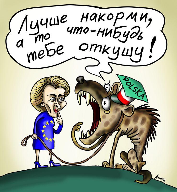 Жажда денег