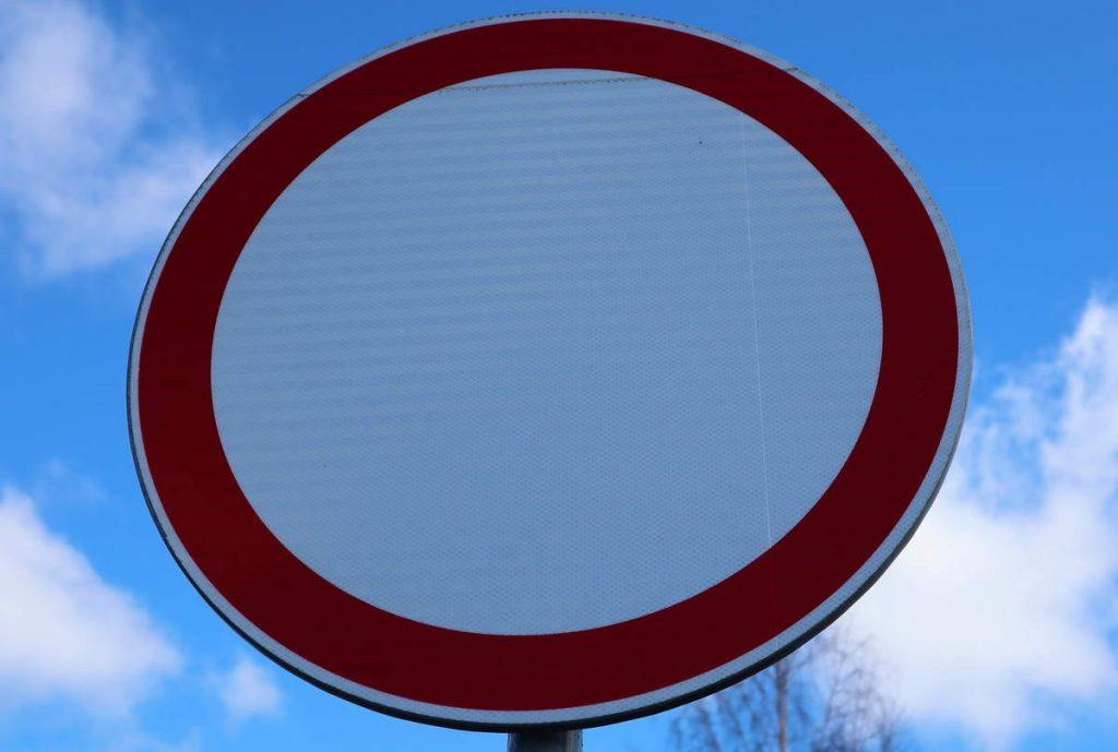 Под Воложином днем 17 августа невозможно будет проехать по гродненской трассе в сторону Минска