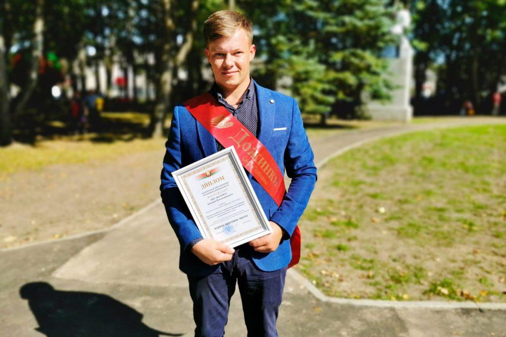 Дмитрий Окульский
