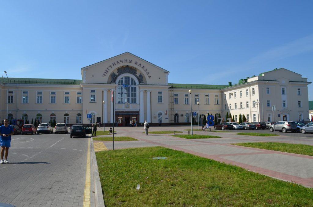 ЖД Барановичи