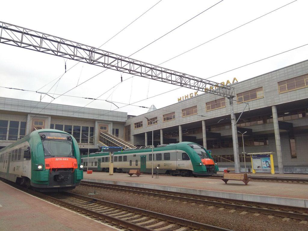 ЖД Минск