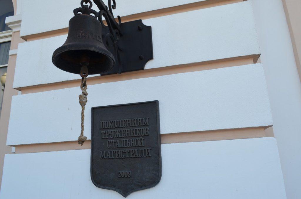 ЖД Могилев