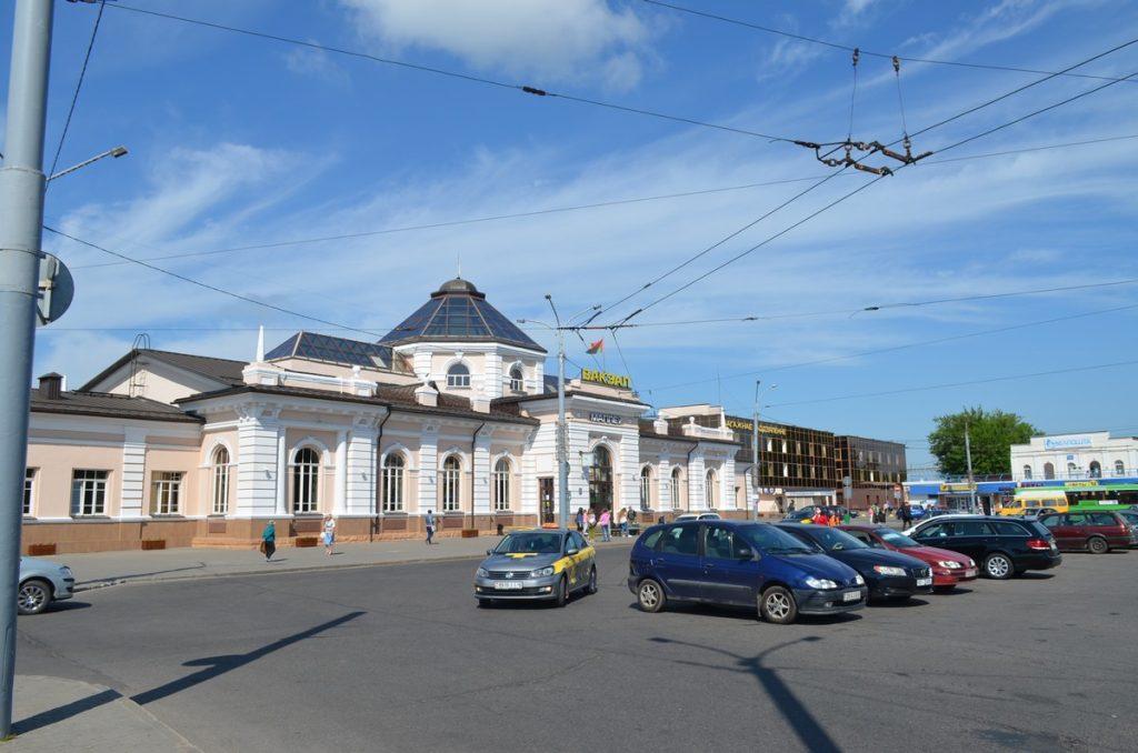 ЖД Могилев