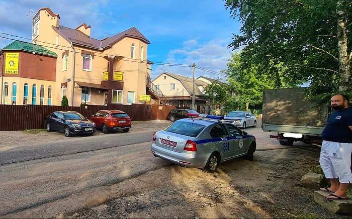 ДТП
