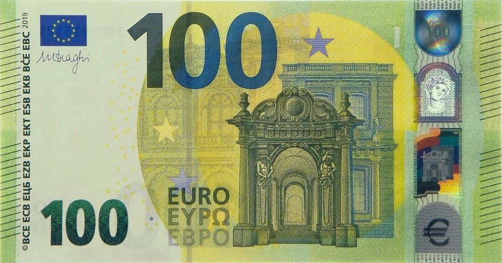 Фальшивые 100 евро в Молодечно пытался обменять подросток