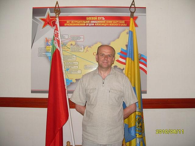 Евхутич