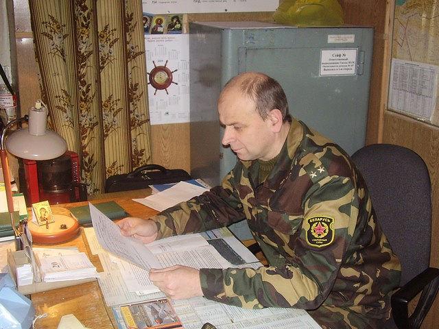 Евхутич