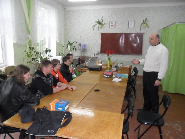 Евхутич