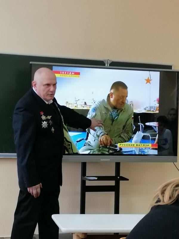 Тарасенко