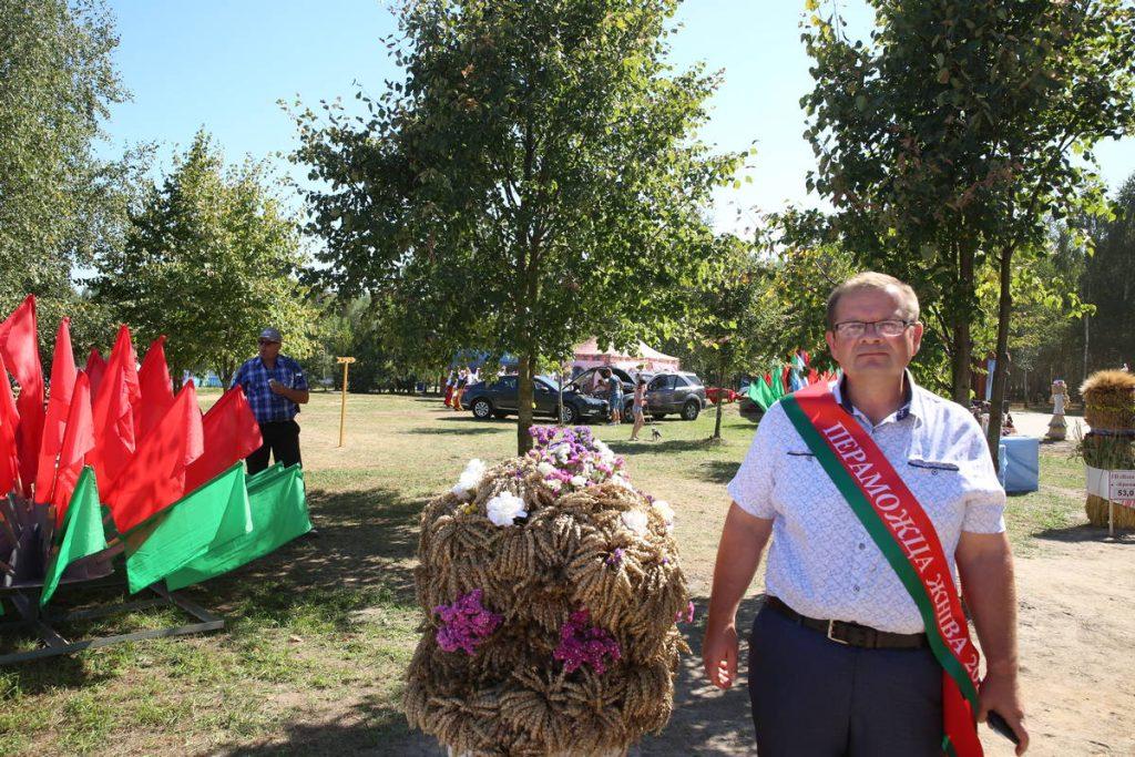 СХФ Клецкий