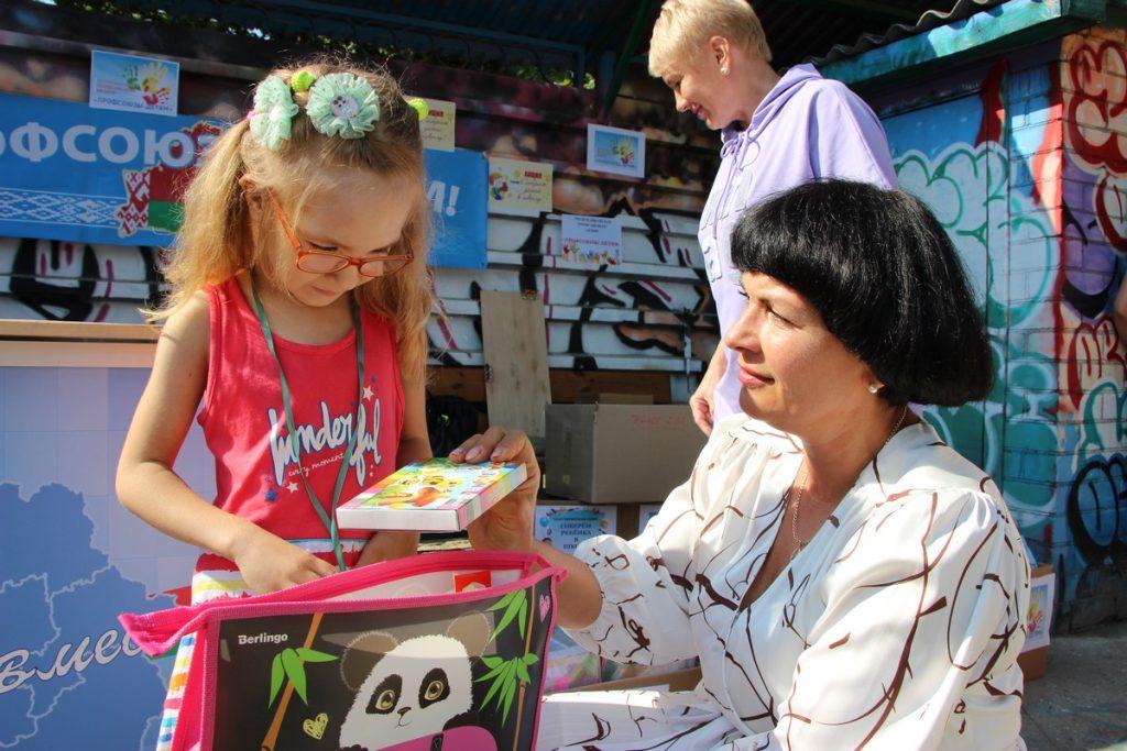 детский праздник
