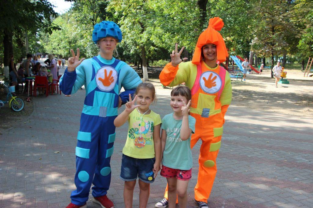 детский праздник