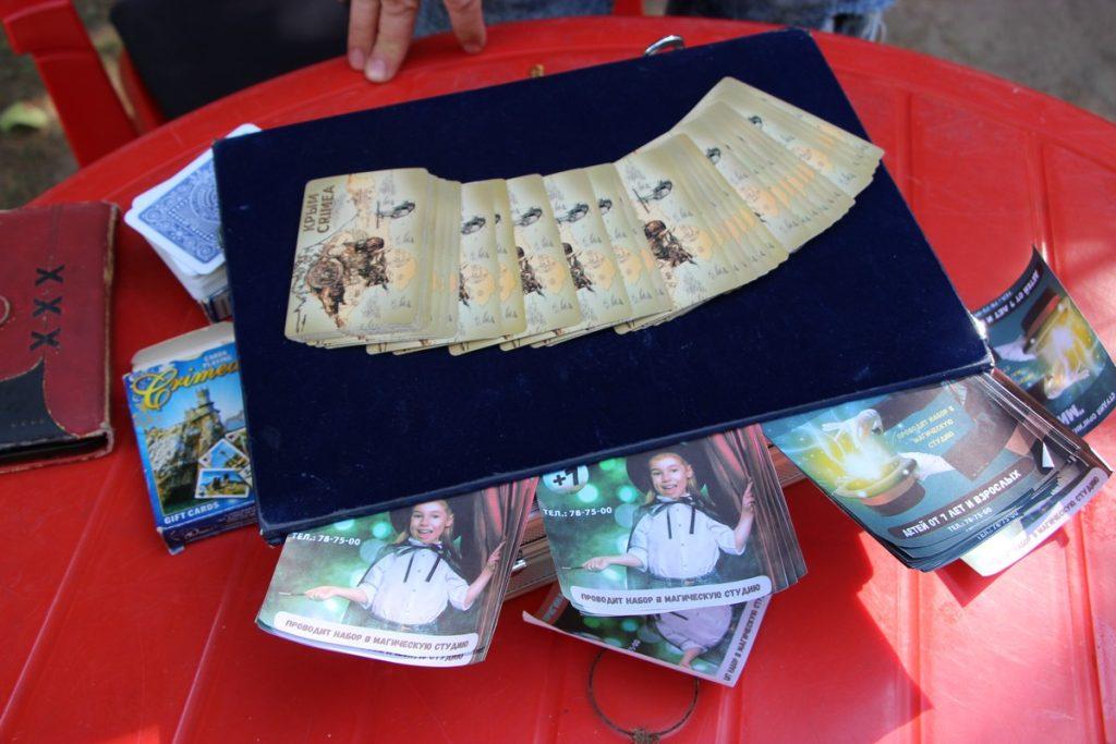 детский праздник
