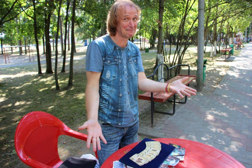 детский праздник