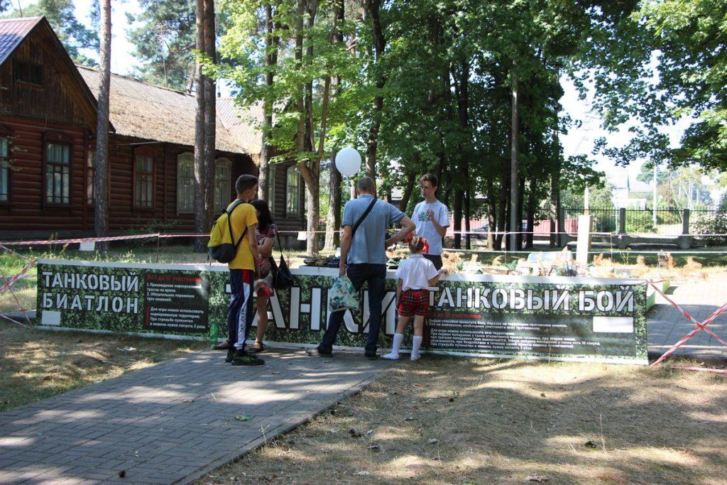 детский праздник