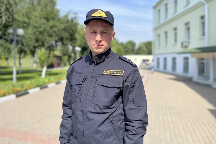 Происшествие