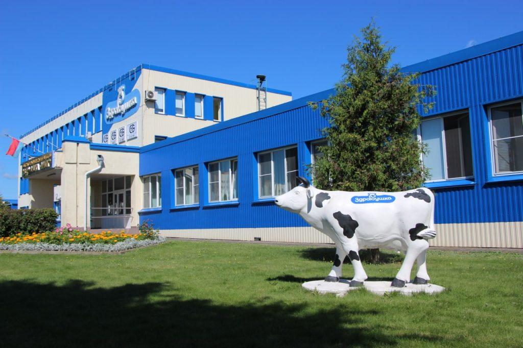 Здравушка