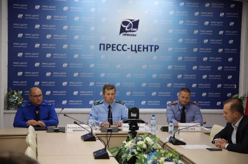 СК расследует случаи коррупции в «Газпром трансгаз Беларусь» и структурах БЖД