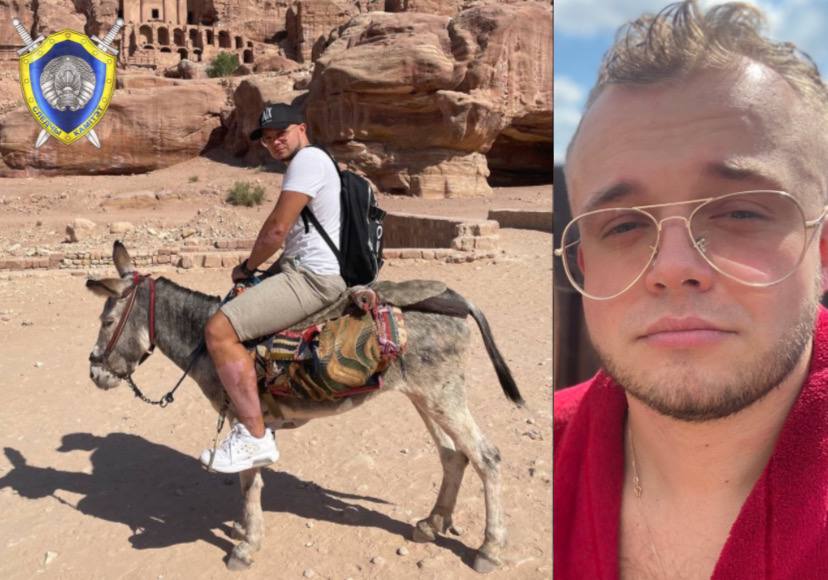 Владислав Кучинский