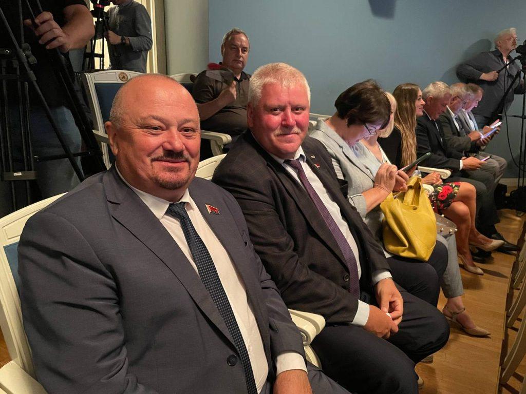 Форум патриотов