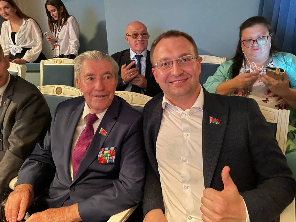 Форум патриотов