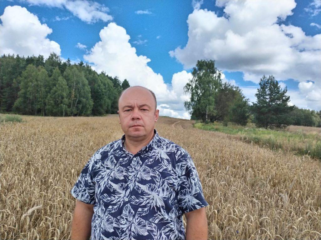 Александр Артюх