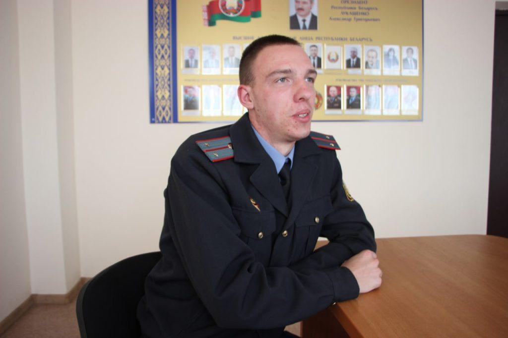 Милиция Борисов