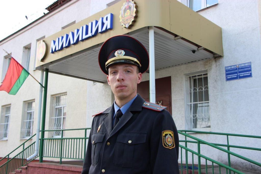 Борисовский оперативник о первых неделях службы: «Жду, когда доверят самому разобраться»