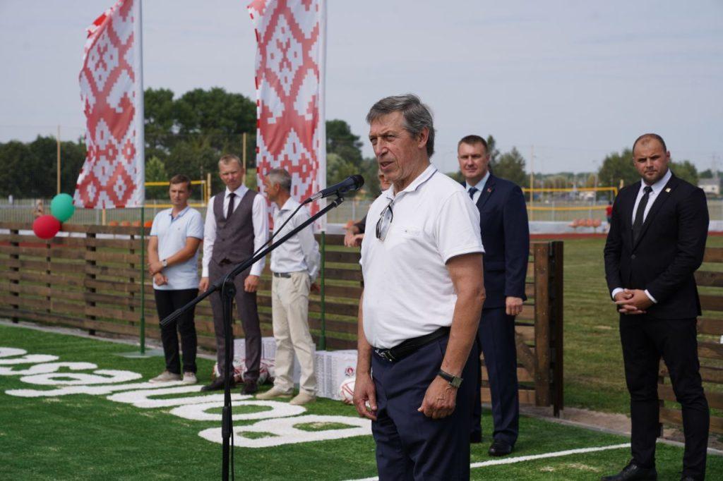 открытие площадки