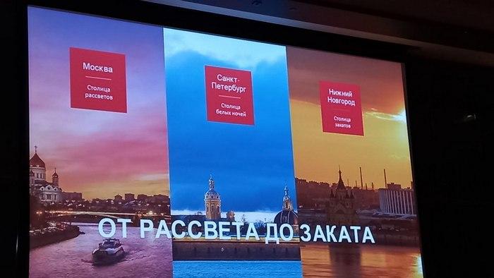 Туризм