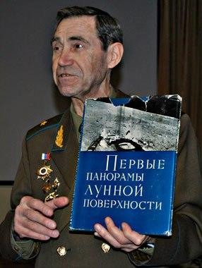 Луноход Самаль