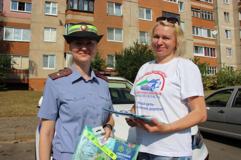 Рейд ГАИ Борисов перевозка детей