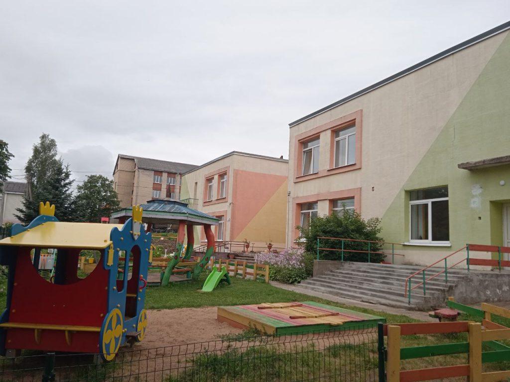 "Радуга" тоже встретит новый учебный год похорошевшей