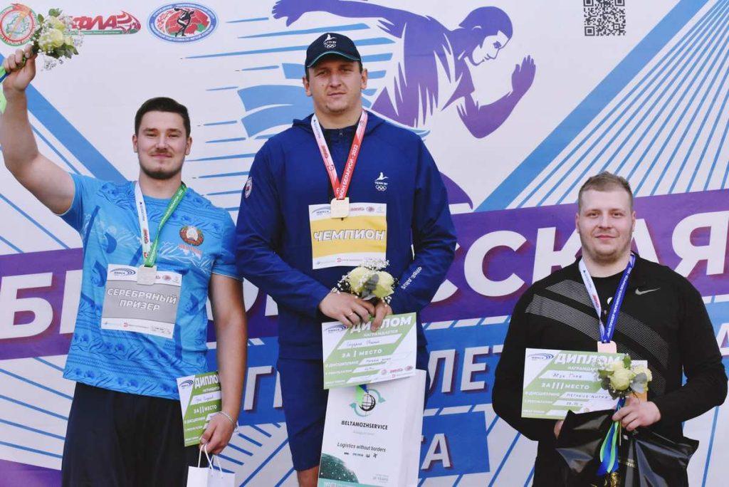 Три золота и серебро легли в копилку Минщины на чемпионате страны по легкой атлетике