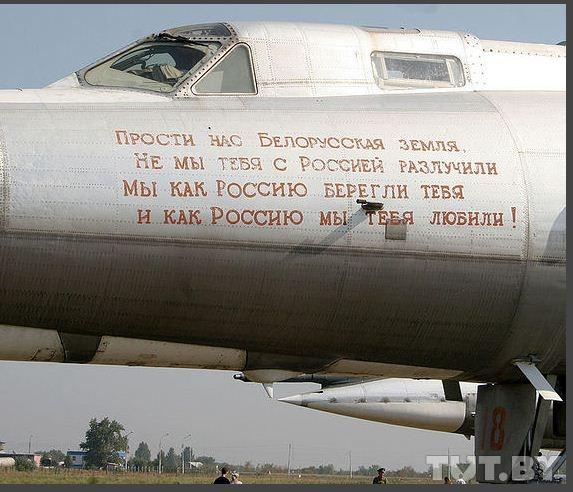 Оськин