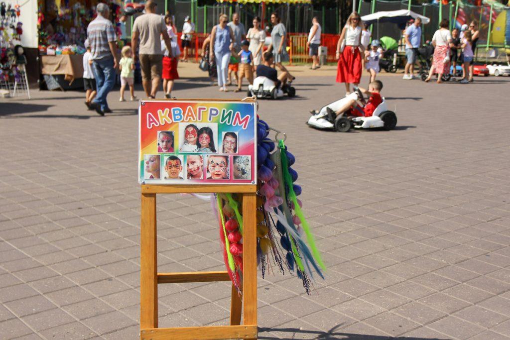 Солигорск отмечает 64-й день рождения и День шахтера. Посмотрели, как проходит праздник