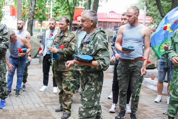 Солигорск