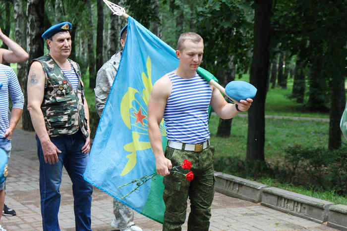 Солигорск