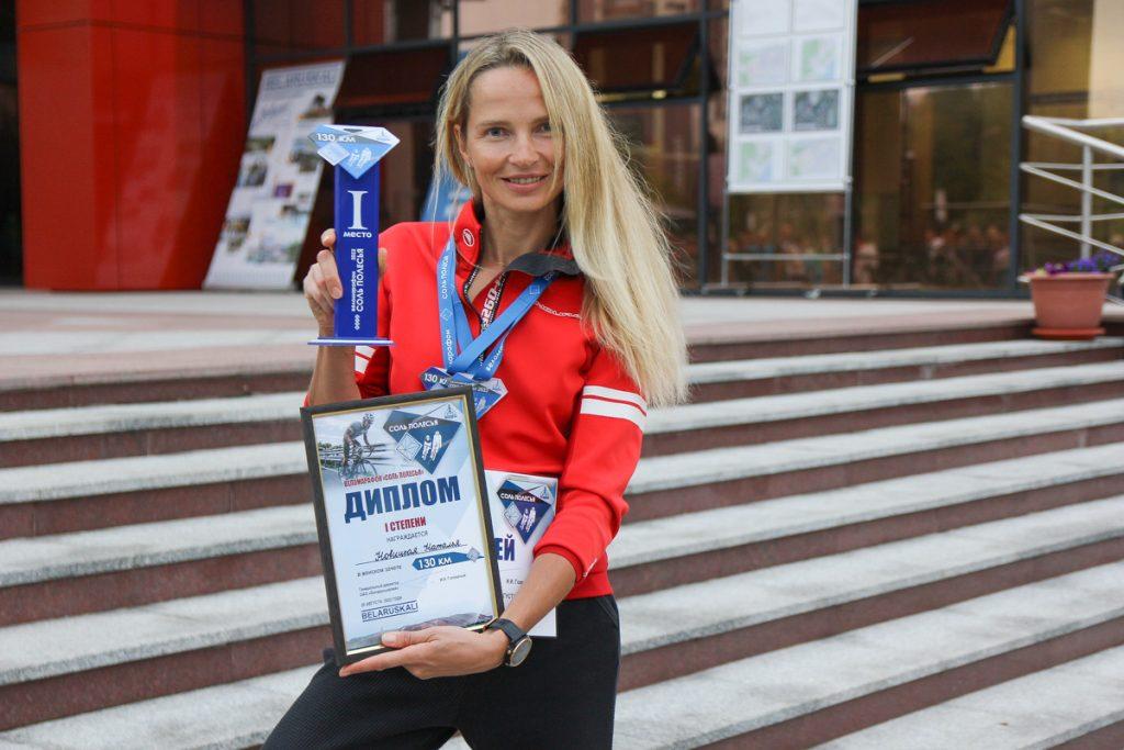 Велопробег Солигорск