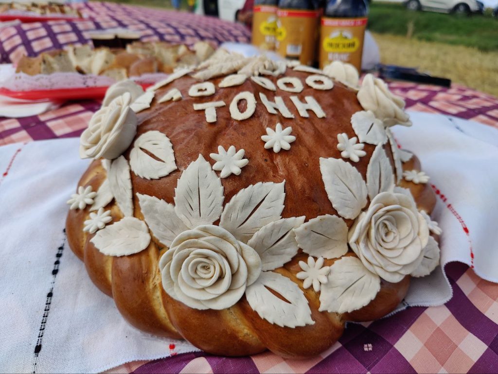 Каравай