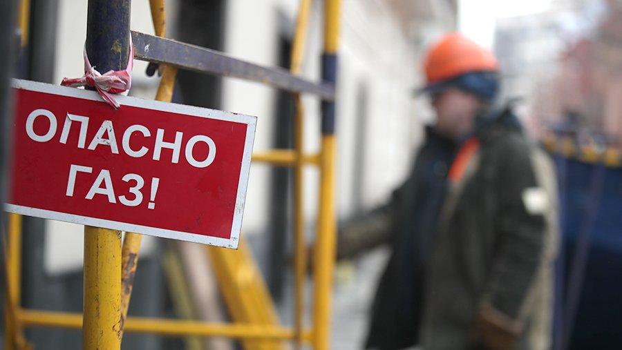 Страсти по газу. Ради чего Европа решила отморозить себе уши